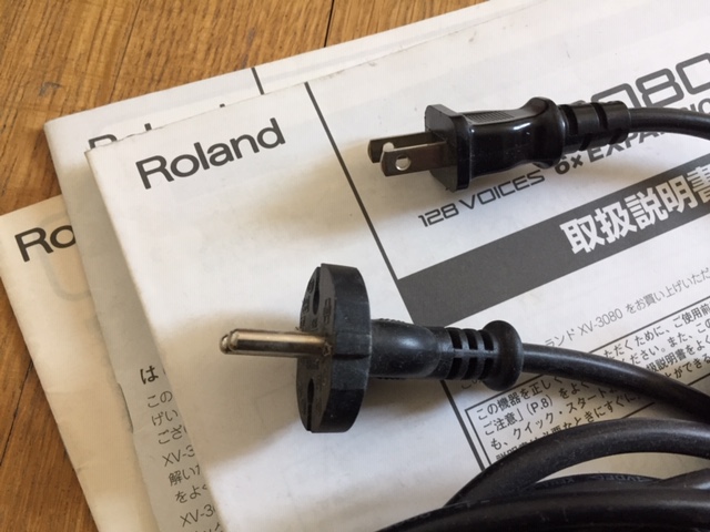 ローランド XV-3080 Roland - レコーディング/PA機器